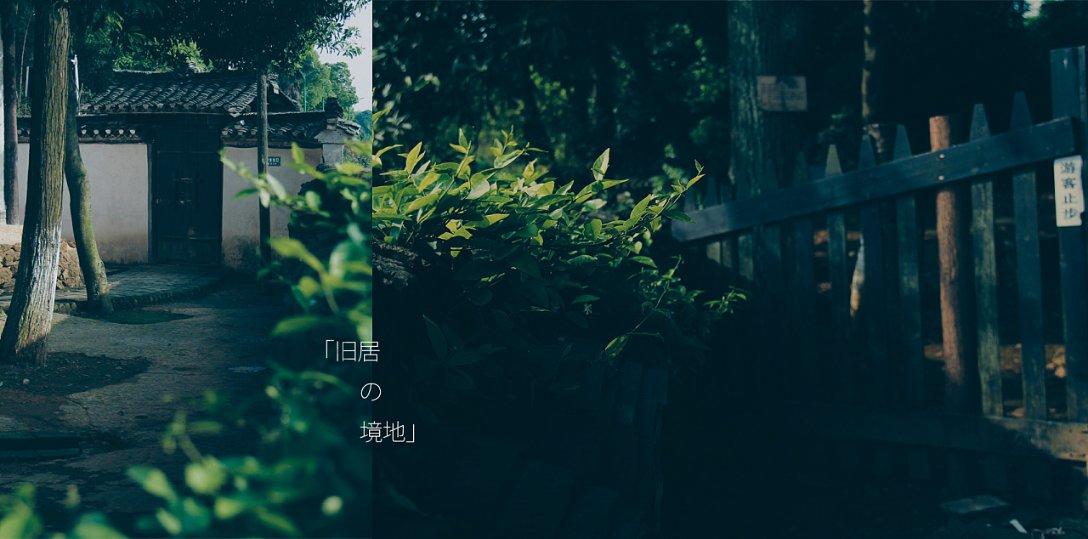 庄河日照时间
